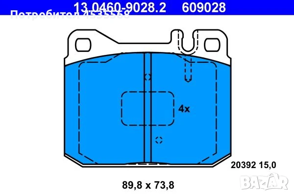 накладки мерцедес W123,W114,W116,R107