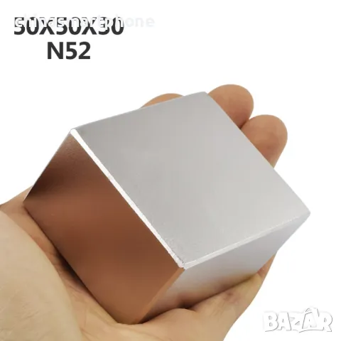 Неодимов магнит 50x50x30mm МАГНИТ неодимов N52, magnit от moqtmagazin.com (Моят магазин), снимка 5 - Други инструменти - 49475490