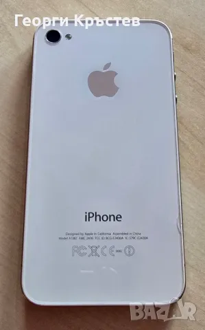 iPhone 4S, 16GB, A1387 - деактивиран, снимка 12 - Apple iPhone - 49291226