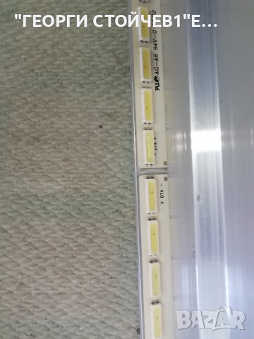  55HGW69 H 17MB120 17IPS72 15Y55FU11APCMTA3V0.0 VES550NES-2D-U01, снимка 15 - Части и Платки - 41498179