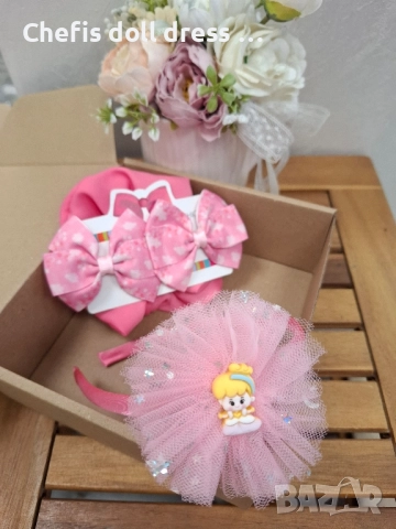 Детски подаръчни комплекти