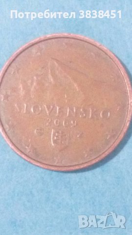 2 евро цент 2009 г.Словения, снимка 3 - Нумизматика и бонистика - 44499796