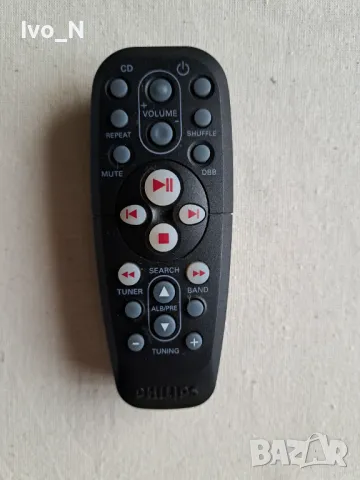 Дистанционно за аудио системи Philips.