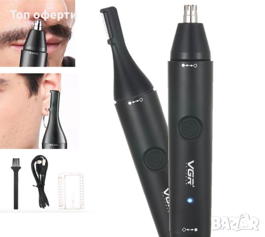 VGR V-613 2 в 1 Водоустойчив тример за нос, уши и оформяне, снимка 2 - Тримери - 41026262