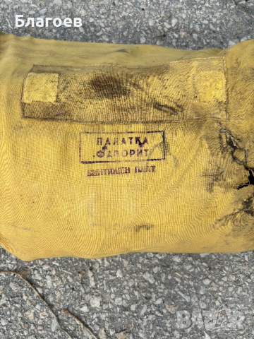 Палатка Фаворит, снимка 2 - Палатки - 44807953