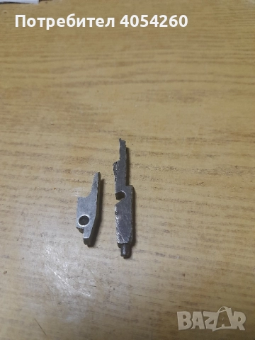 Парабел Люгер.Р08, снимка 3 - Антикварни и старинни предмети - 52333538