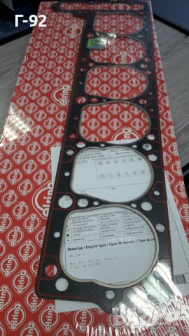 M-130.*831.206**NEU**ELRING**MERCEDES-BENZ**OM130.92..**ГАРНИТУРА ЗА ГЛАВАТА**, снимка 8 - Части - 39679053