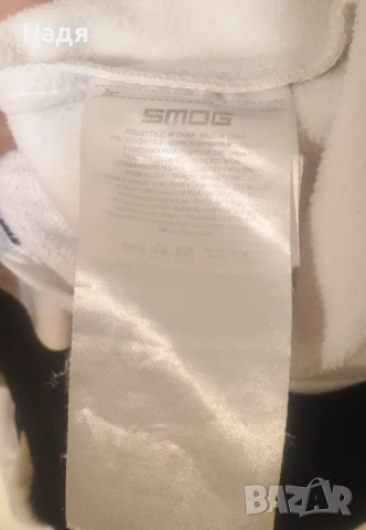 Оригинално мъжко яке Smog Softshell, снимка 5 - Якета - 52111274