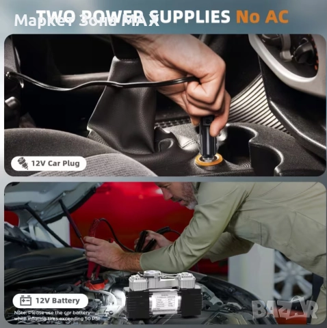 Супер Компресор за Гуми с Куфар – Бързо и Лесно Надуване до 150 PSI, снимка 4 - Аксесоари и консумативи - 52893581