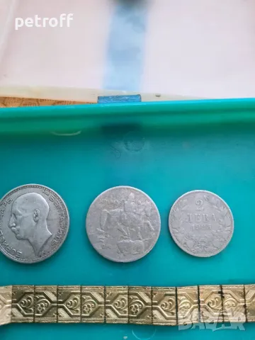 лот сребърни монети , снимка 1