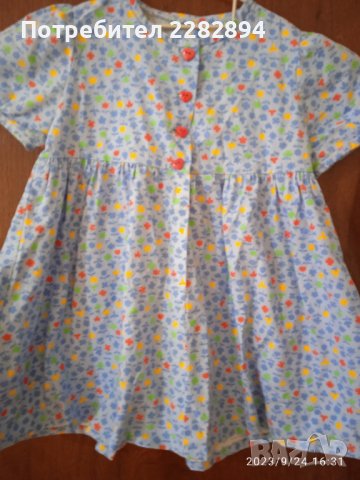 Памучна детска рокличка за година и половина - две, снимка 1