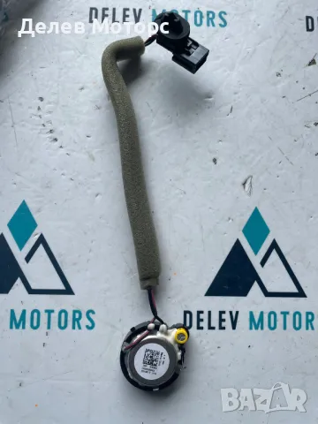 22973994 тонколона пищялка от предна дясна врата от Opel Insignia B Grand Sports 1.6 CDTI automatic