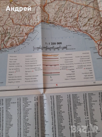 Стара карта Европа, снимка 6 - Други ценни предмети - 53358342