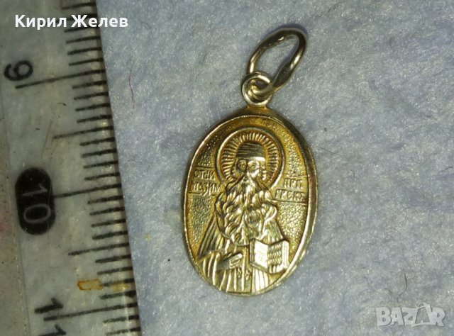 Стара ИЗТОЧНОПРАВОСЛАВНА СРЕБЪРНА ИКОНКА СПАСИ и СОХРАНИ Сребро 925 РЪЧНА МАЙСТОРСКА ИЗРАБОТКА 40133, снимка 14 - Антикварни и старинни предмети - 42486746