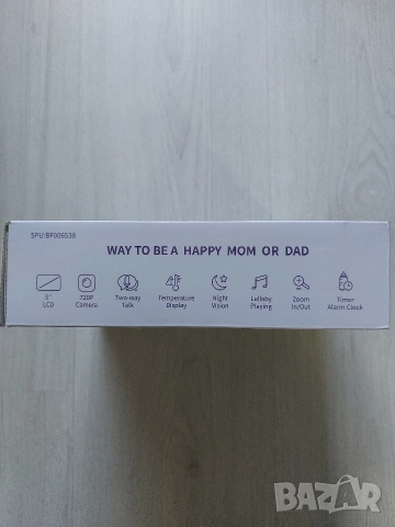 Видео Бебефон GHB ABM700 – 5" HD IPS Екран, Нощно Виждане, Двупосочно Аудио, снимка 2 - Други - 52738595