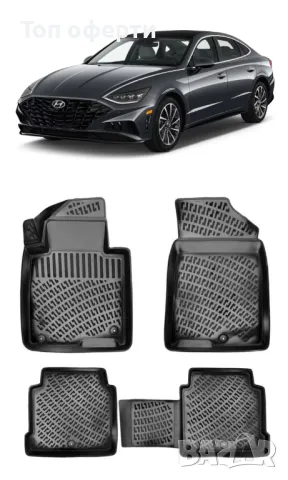 Гумени стелки RizLine съвместими с Hyundai Sonata 2019+, снимка 6 - Аксесоари и консумативи - 48540391