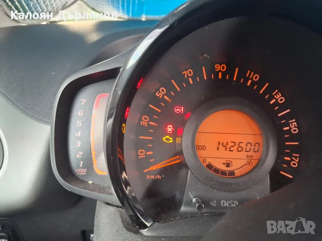 Citroen C1 в перфектно състояние , снимка 7 - Автомобили и джипове - 56219751