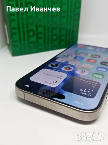 ТОП iPhone 15 PRO 5G Titanium 128Gb/8Ram SwapBg, снимка 3 - Apple iPhone - 56377176