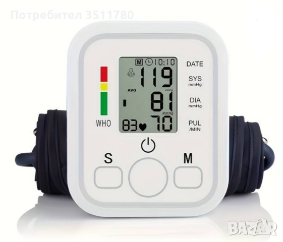 Автоматичен апарат за измерване на кръвното налягане , снимка 2 - Други - 44797021