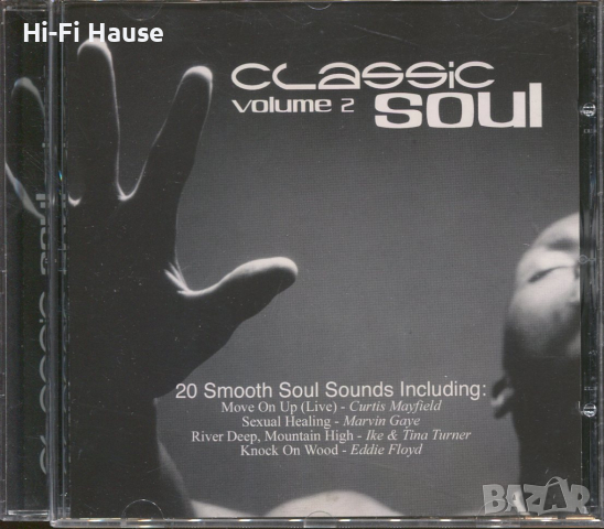 Classic soul -vol 2