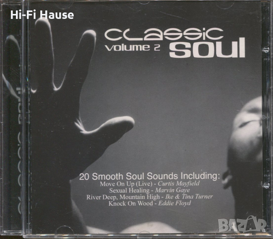 Classic soul -vol 2, снимка 1