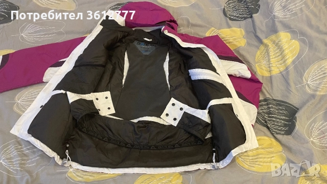 Дамско Ски Яке Dare 2B , снимка 8 - Якета - 52849853