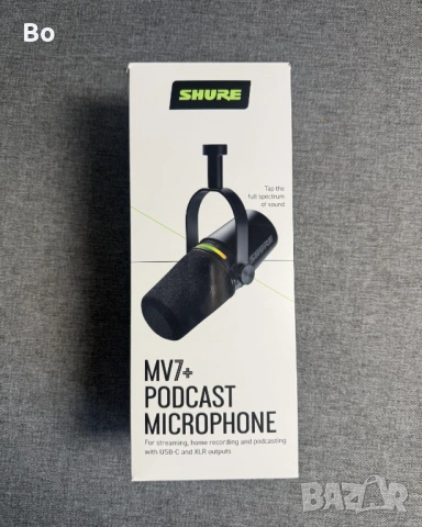 Shure MV7+ Podcast Microphone (USB-C + XLR)