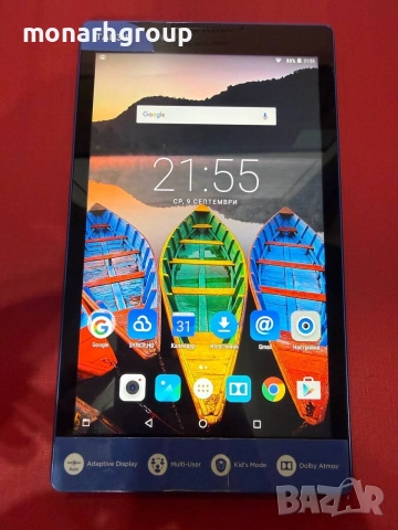 Таблет Lenovo TAB 3 13'/RAM 3GB/16GB