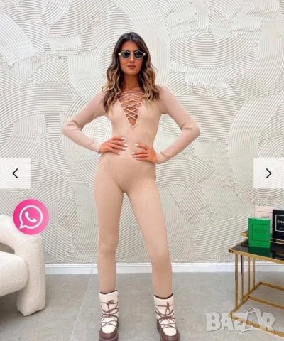 гащеризон , снимка 2 - Гащеризони - 50730486