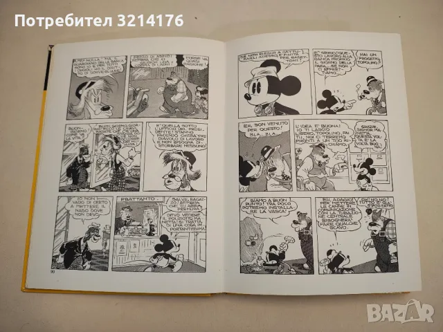 Trilogia di Topolino. 3 grandi storie del 1938-1940 - Walt Disney, снимка 3 - Списания и комикси - 48405366