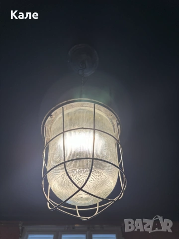 Индустриална лампа масивна полилей за таван бронирана винтидж, снимка 10 - Лампи за таван - 53162200