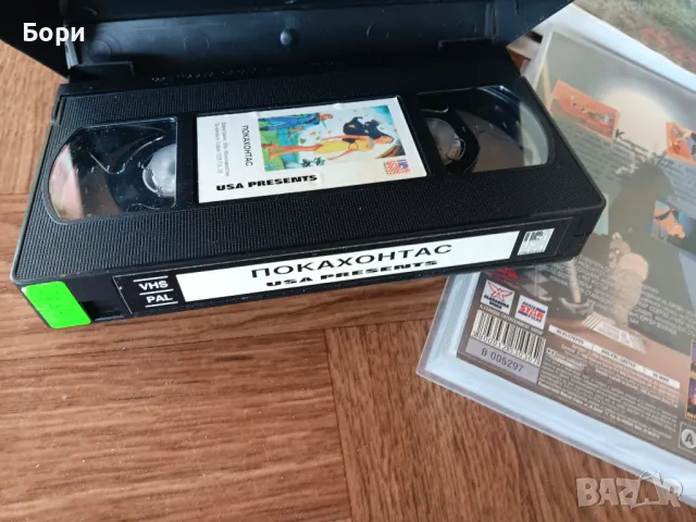 VHS Детски филми Видео касети, снимка 6 - Анимации - 50059697