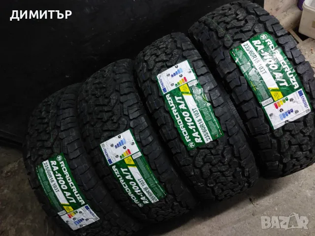 НОВИ ЗИМНИ гуми ROADCRUZA 235/60/18 103T DOT 2624, снимка 2 - Гуми и джанти - 48772309