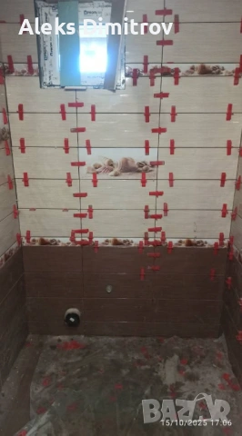 Вътрешни ремонти, снимка 8 - Други услуги - 53698275