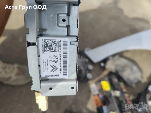 Части за Пежо 308 - 1.4 - 95к.с - 2008г., снимка 5 - Части - 56091997