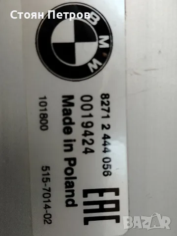 Оригинални  алуминиеви греди BMW, снимка 6 - Аксесоари и консумативи - 55949874