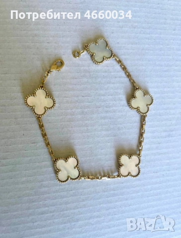 Гривни VCA VAN CLEEF 18k чисто злато , снимка 4 - Гривни - 52528476