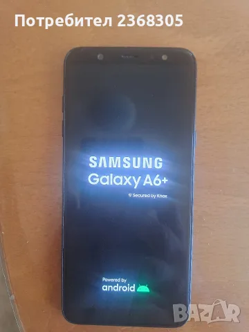 Samsung A6 plus 