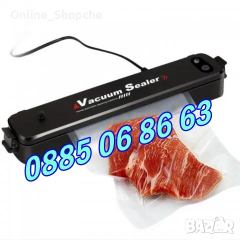 Машина за вакуумиране, Уред за вакуумиране на храна + пликове 10 бр., снимка 2 - Други - 50282613