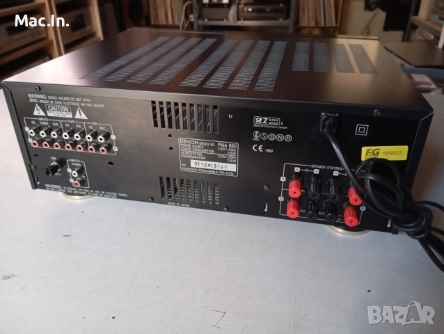 Усилвател DENON PMA-860 , снимка 11 - Ресийвъри, усилватели, смесителни пултове - 51953624