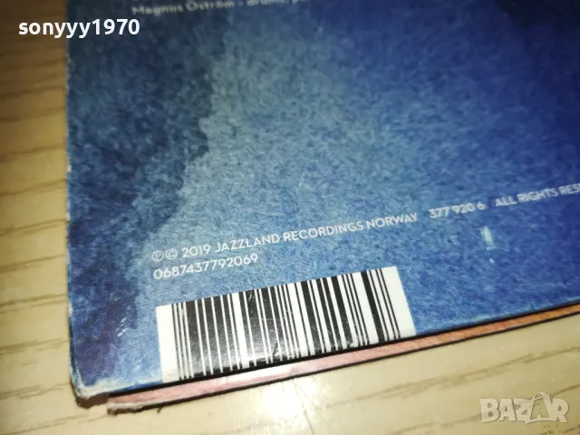 RYMDEN JAZZLAND NORWAY CD 0311241146, снимка 15 - CD дискове - 47820451