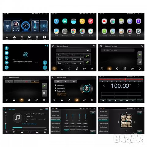 Мултимедия за Toyota, Навигация, двоeн дин, 8 инча, YARIS, Hilux, Fortunner, RAV 4, Corolla, Auris , снимка 7 - Аксесоари и консумативи - 38793830