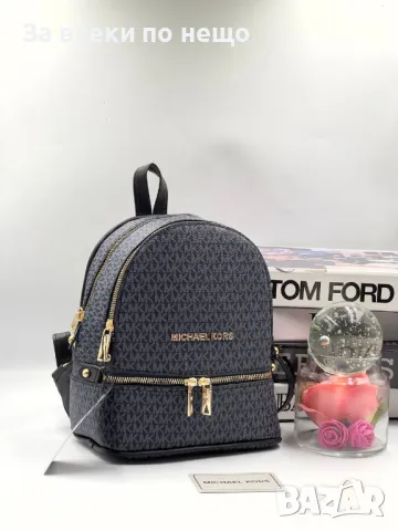 Дамска раница Michael Kors - Налични различни цветове Код D1022, снимка 7 - Раници - 47399913