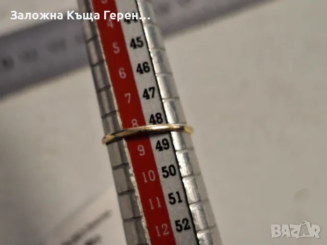 Златен пръстен 0,88гр., снимка 4 - Пръстени - 55752053