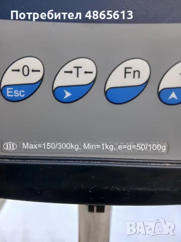 Професионален кантар Elicom 300kg с платформа от неръждаема стомана, снимка 2 - Везни - 56011339