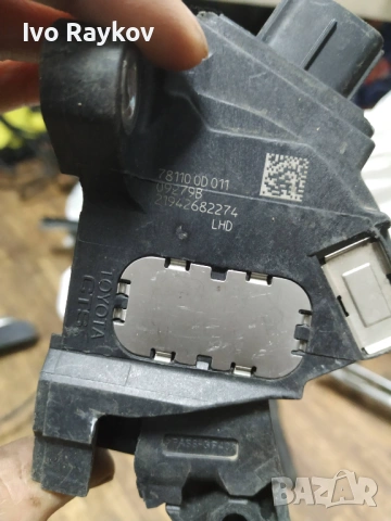 Педал газ за TOYOTA YARIS MK2, 781100D011 , 21942682274, снимка 4 - Части - 53478624