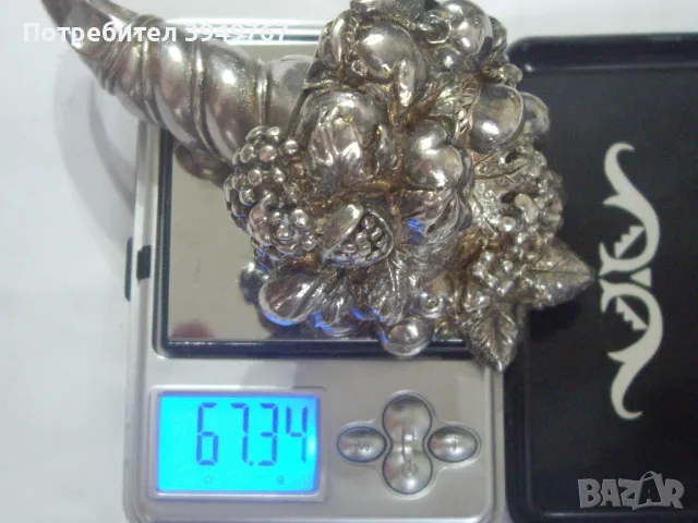 Старо интересно цвете., снимка 8 - Други - 50351374