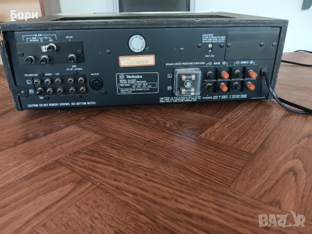 Technics SA 5360 Ресийвър, снимка 8 - Ресийвъри, усилватели, смесителни пултове - 51168758