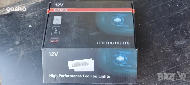 LED фарове за Porsche Cayenne Macan, Fiat 500 500L 500X, Smart Fortwo W453 Forfour 2007‑2021

