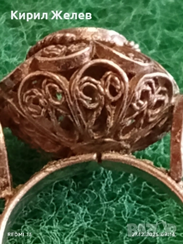 Старинен възрожденски стил сребърен пръстен филигранна изработка 52446, снимка 5 - Пръстени - 52909420